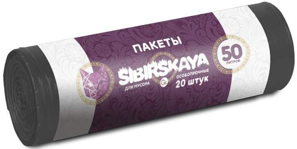 Пакеты для мусора Grifon 50 л., 20 штук в рулоне