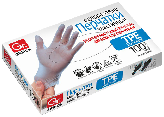Перчатки TPE Grifon М, 100 шт.