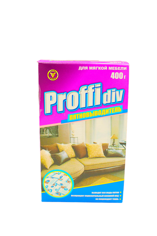 Proffidiv пятновыводитель для мягкой мебели 400г