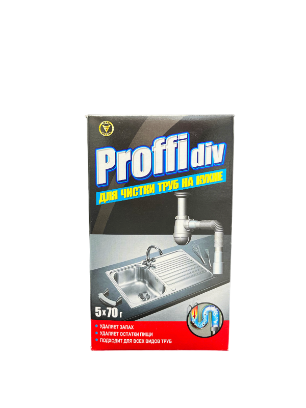 Proffidiv гранулы для чистки труб на кухне 5*70