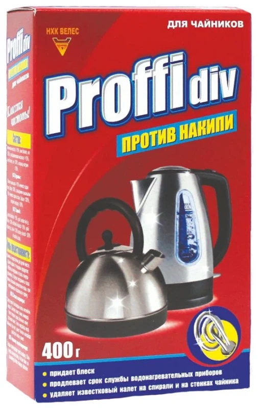 Proffidiv против накипи для чайников 400гр
