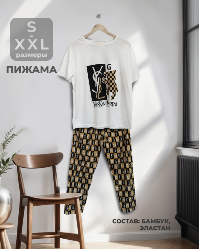 Пижама женская с бриджами М-L-XL