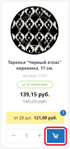 2_1